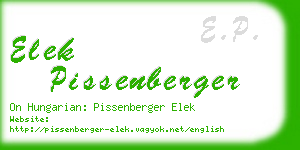 elek pissenberger business card